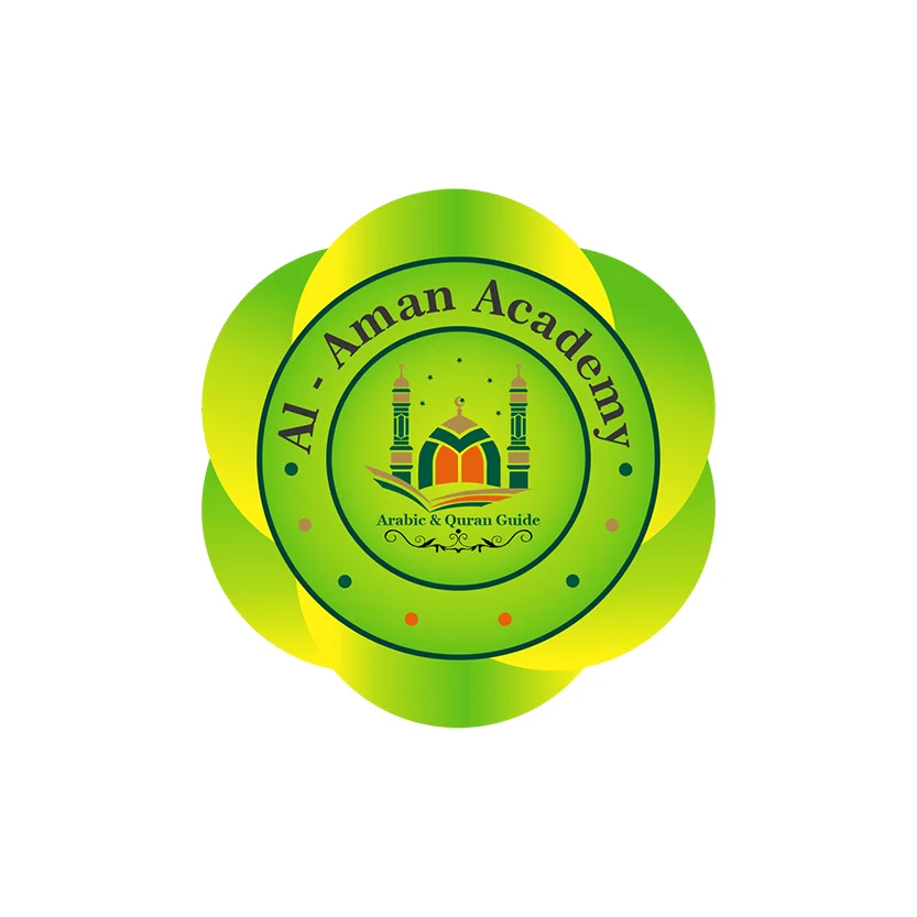 al-aman-academy-logo-1