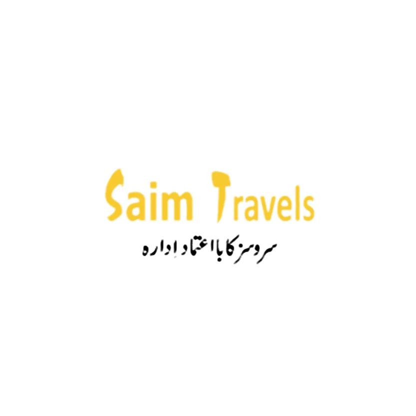 saim-travle-logo-1